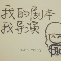 ���ֿ�QQͷ��󼯺� ֻ�����벻����