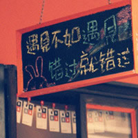 ���ֿ�QQͷ��󼯺� ֻ�����벻����