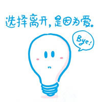 ���ֿ�QQͷ��󼯺� ֻ�����벻����