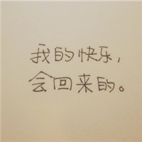 ��İ�����������а�������QQͷ��