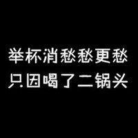 ȫ��ɫ����ͷ�� �Ƚ��ʺ����ռ�ͷ��