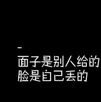 ȫ��ɫ����ͷ�� �Ƚ��ʺ����ռ�ͷ��