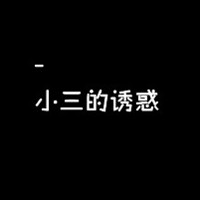 ȫ��ɫ����ͷ�� �Ƚ��ʺ����ռ�ͷ��