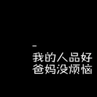 ȫ��ɫ����ͷ�� �Ƚ��ʺ����ռ�ͷ��