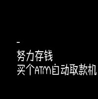 ȫ��ɫ����ͷ�� �Ƚ��ʺ����ռ�ͷ��