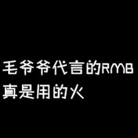 ȫ��ɫ����ͷ�� �Ƚ��ʺ����ռ�ͷ��