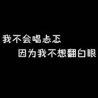 ȫ��ɫ����ͷ�� �Ƚ��ʺ����ռ�ͷ��