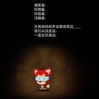 ���ȿɰ�ͷ��ڶ��� �����˲������ľ���ͷ��