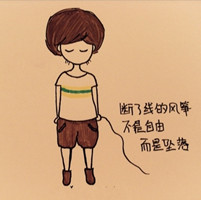 ��Ȼ��ЩQQͷ��ֻ��30���� �������а�Ŷ