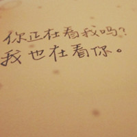 ���ֿ�QQͷ�� ��Щ����ֻ��������ڹ��