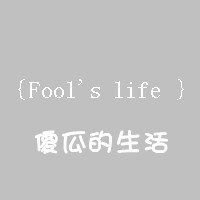 ���ֿ�QQͷ�� ��Щ����ֻ��������ڹ��