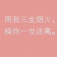 ���ֿ�QQͷ�� ��Щ����ֻ��������ڹ��