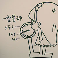 ��ϲ��� �ؿ�ζ����ͷ�� ��Ц���￨ͨͷ��