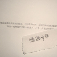 ��ĩ����С��������ͷ�� ר��Ů����ͷ��