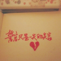 ��ĩ����С��������ͷ�� ר��Ů����ͷ��