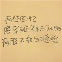 ��ĩ����С��������ͷ�� ר��Ů����ͷ��