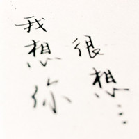 ��ĩ����С��������ͷ�� ר��Ů����ͷ��