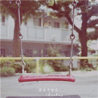 ������ͷ�� ��Ψ���⾳Ϊ����ͷ��