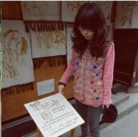 Ů������QQͷ�� ��Щ������������С����