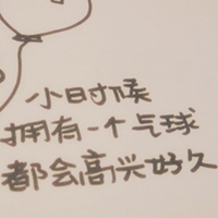 ��ԼΨ�����ָ���ͷ�� �ʺ����ռ�ͷ��