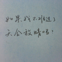 ��ԼΨ�����ָ���ͷ�� �ʺ����ռ�ͷ��