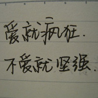 ��ԼΨ�����ָ���ͷ�� �ʺ����ռ�ͷ��