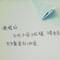 ��ԼΨ�����ָ���ͷ�� �ʺ����ռ�ͷ��