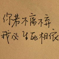 ��ԼΨ�����ָ���ͷ�� �ʺ����ռ�ͷ��