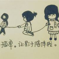 ��ԼΨ�����ָ���ͷ�� �ʺ����ռ�ͷ��