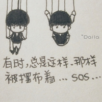 ��ԼΨ�����ָ���ͷ�� �ʺ����ռ�ͷ��