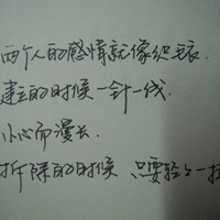 ��ԼΨ�����ָ���ͷ�� �ʺ����ռ�ͷ��