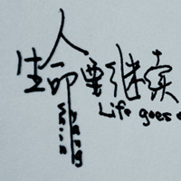 ��ԼΨ�����ָ���ͷ�� �ʺ����ռ�ͷ��