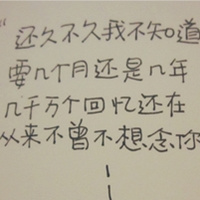 ��ԼΨ�����ָ���ͷ�� �ʺ����ռ�ͷ��