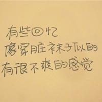 ��ԼΨ�����ָ���ͷ�� �ʺ����ռ�ͷ��