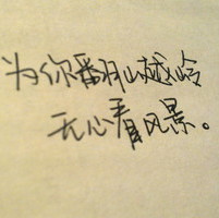 ��ԼΨ�����ָ���ͷ�� �ʺ����ռ�ͷ��