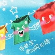 ����ɰ����⾳ �������͵�Ů��ͷ��