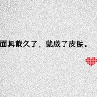 �������Ů��QQͷ�� Ψ�������⾳