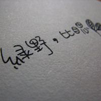 �������Ů��QQͷ�� Ψ�������⾳