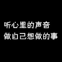 �������Ů��QQͷ�� Ψ�������⾳