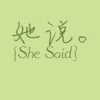 ��������Ů��ͷ�� ��ɫ������ͬ�ķ��