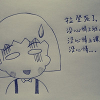 ��������Ů��ͷ�� ��ɫ������ͬ�ķ��