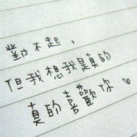 ��������Ů��ͷ�� ��ɫ������ͬ�ķ��