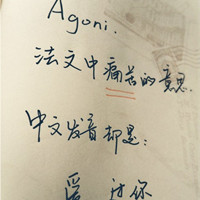 ��������Ů��ͷ�� ��ɫ������ͬ�ķ��