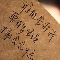 ��������Ů��ͷ�� ��ɫ������ͬ�ķ��