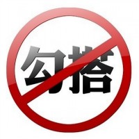 ��������Ů��ͷ�� ��ɫ������ͬ�ķ��