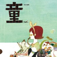 ��������Ů��ͷ�� ��ɫ������ͬ�ķ��