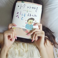 Ψ���鱾���� �ÿ���Ů������ͷ��