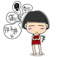 ȫ�����ɰ���ͨŮ��QQͷ��70��