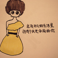 ������������ָ���ͷ�� Ů��ר��