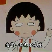 ������������ָ���ͷ�� Ů��ר��